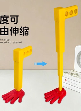 【波比手臂】波比游戏时间第五章同款伸缩手臂玩具拼装3D打印玩具