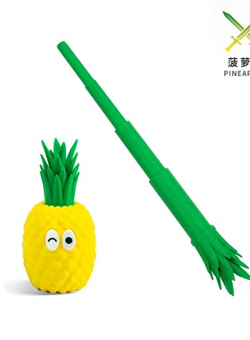 3D打印伸缩水果剑儿童三d重力