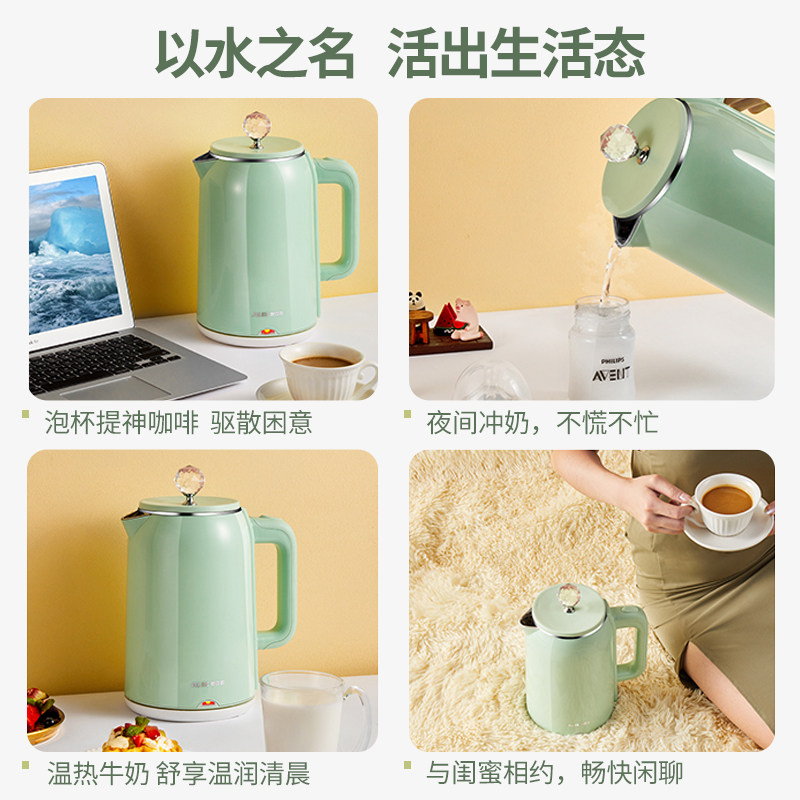 奥克斯电高颜值家用办公室迷热水壶 获辉家用电器电热水壶