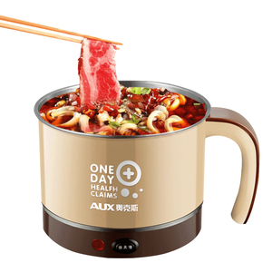 奥克斯电煮锅迷你小电锅