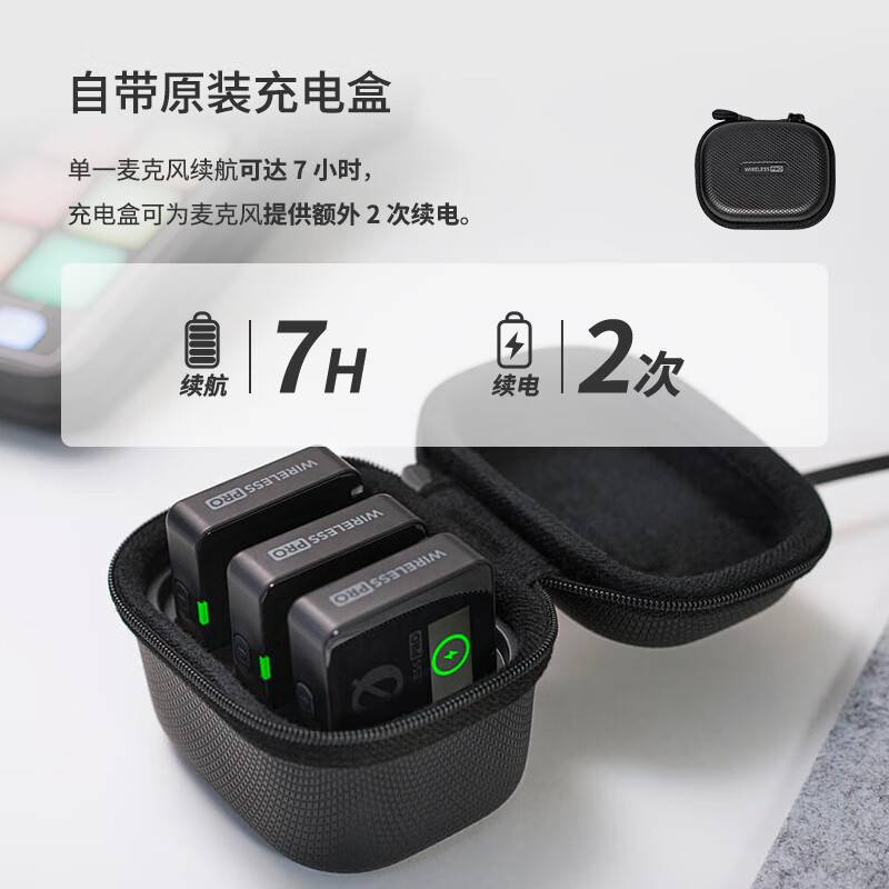 rode罗德Wireless/Go II无线领夹一拖二麦克风小蜜蜂采访直播话筒-图1