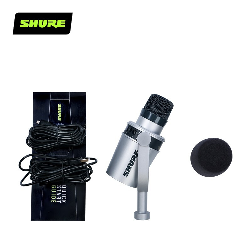 SHURE/舒尔 MV7专业动圈麦克风电脑手机主播直播录音配音USB话筒 - 图3