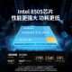 Green Alliance Private Cloud DXP4800Plus four-bay NAS home network storage server AI photo album file synchronization 10G network port suitable for iPhone16 series mobile phone expansion