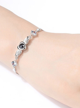 S925纯银情侣我爱你天使翅膀手链