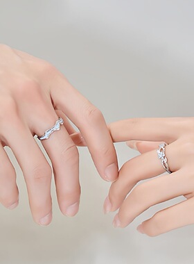 勿忘我S925银夜光珐琅情侣对戒