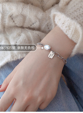 S925纯银luck方牌手链复古百搭