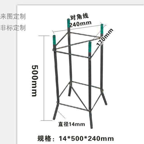 镀锌不锈钢地笼六角杆预埋件道路监控基础路灯监控立杆地笼基础 - 图3
