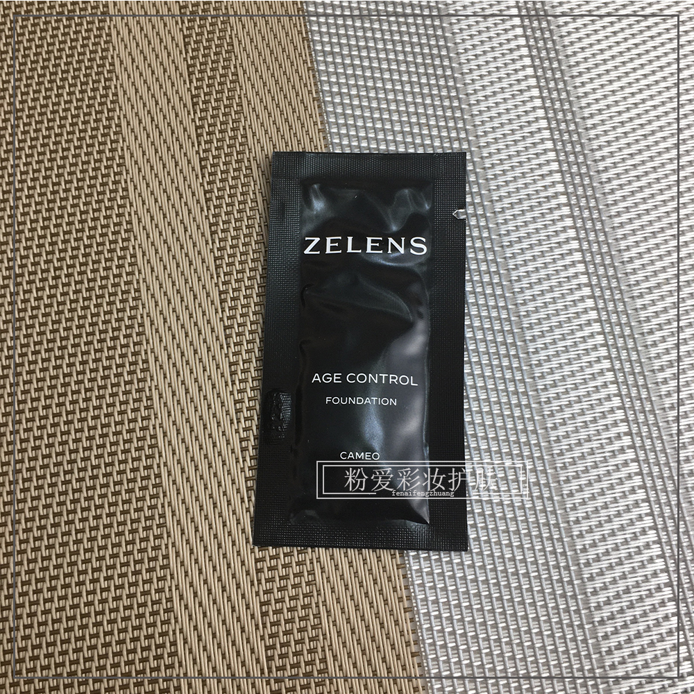 新款zelens粉底液小样试用装Age养肤冻龄奶油肌保湿持久遮瑕 滋润