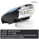 Mojiron electric vehicle instrument light assembly with electric display