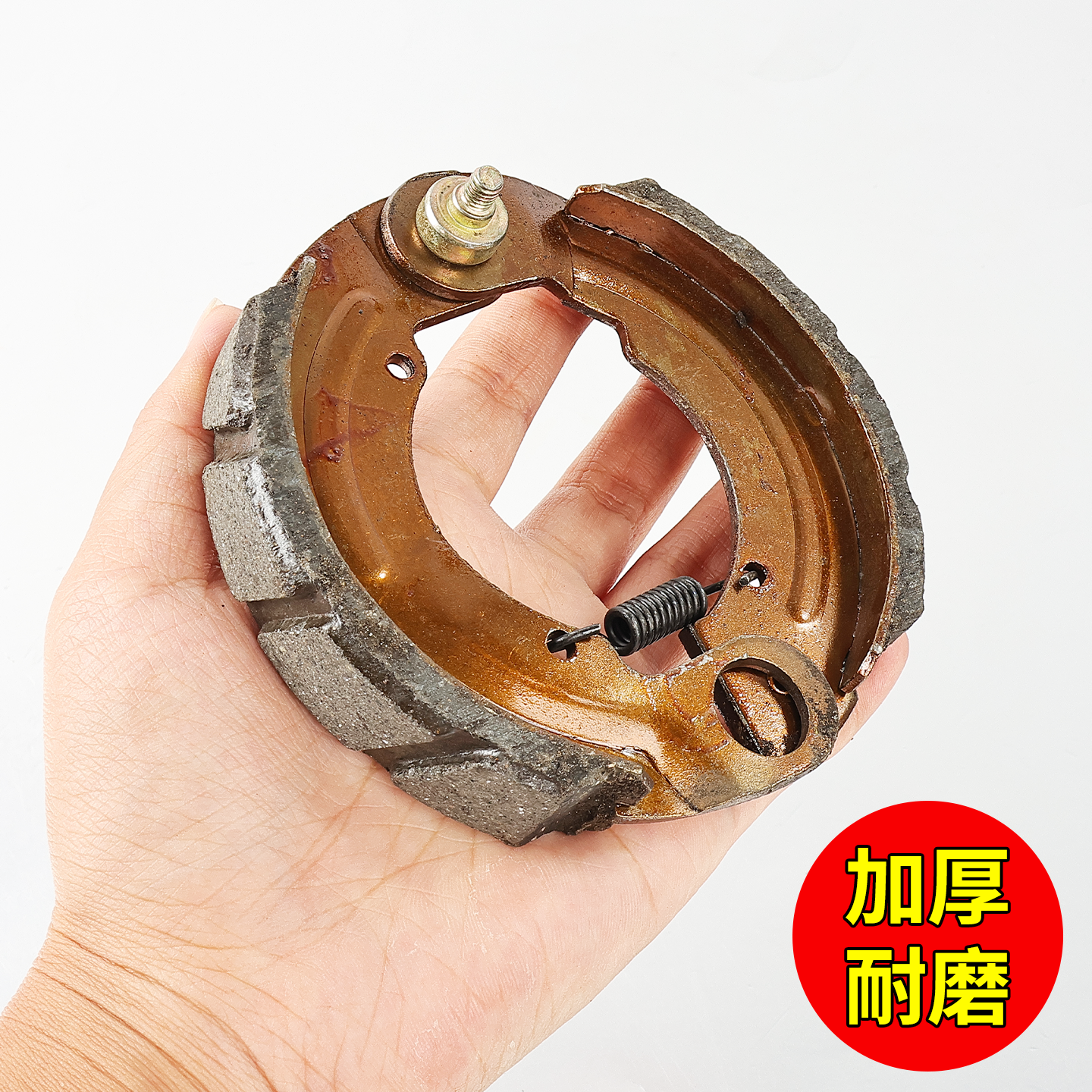 电动车后刹车块90/110型铁涨闸块电瓶车后涨刹片100型随动刹车皮,淘宝优惠券,粉丝福利购,淘宝优惠卷