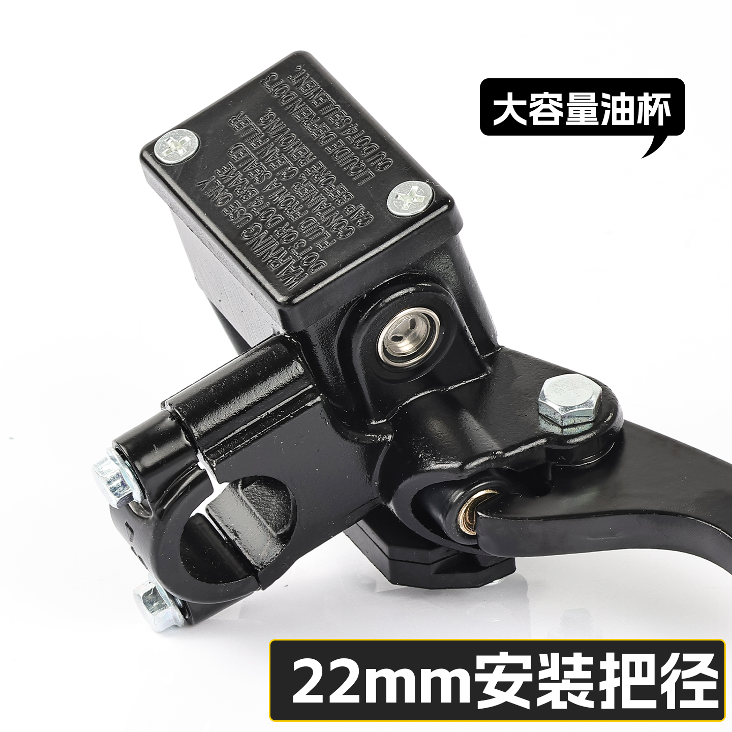 电动车改装碟刹上泵适用小帅哥/祖玛/末战踏板摩托车前后液压油泵,淘宝优惠券,粉丝福利购,淘宝优惠卷