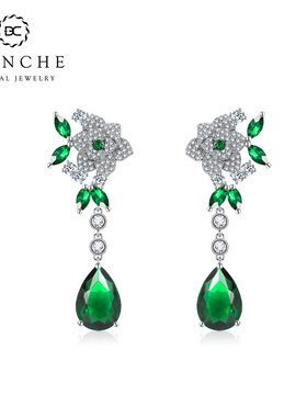 BLANCHE水晶玫瑰祖母绿水滴项链