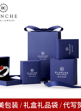 欧美豹斑纹鸽血红蛋形纯银戒指女