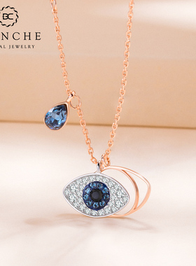 布兰琪恶魔之眼小众设计吊坠项链