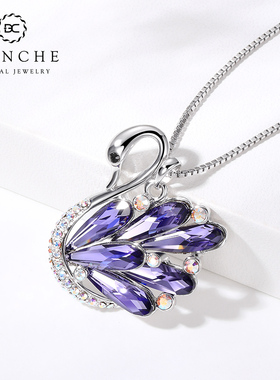 奥地利吊坠布兰琪十字链女水晶