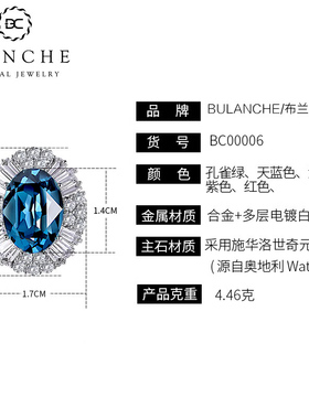 满天星耳钉无耳洞耳环女法式独特