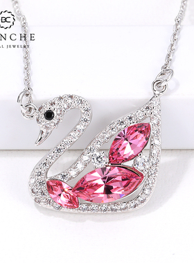 布兰琪奥地利水晶项链女新年礼物