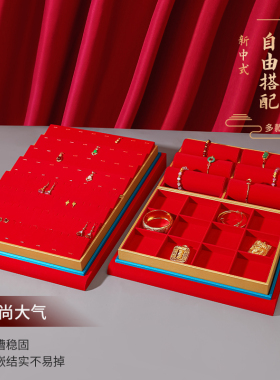 2025黄金摆盘新款PU皮革