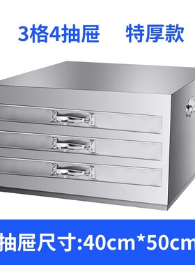 哈客肠粉粉撑商用一抽一份摆摊加厚抽屉式不锈钢广东肠粉机蒸箱
