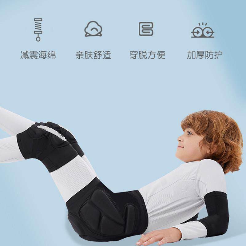 英国Nextchek儿童专业滑雪护具加厚雪地男女防摔护臀护膝骑行装备,淘宝优惠券,粉丝福利购,淘宝优惠卷