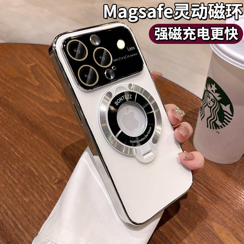 AG磨砂大视窗适用苹果15promax手机保护壳新款iphone14新款磁吸支架防摔保护套男13por女简约12带镜头膜全包p