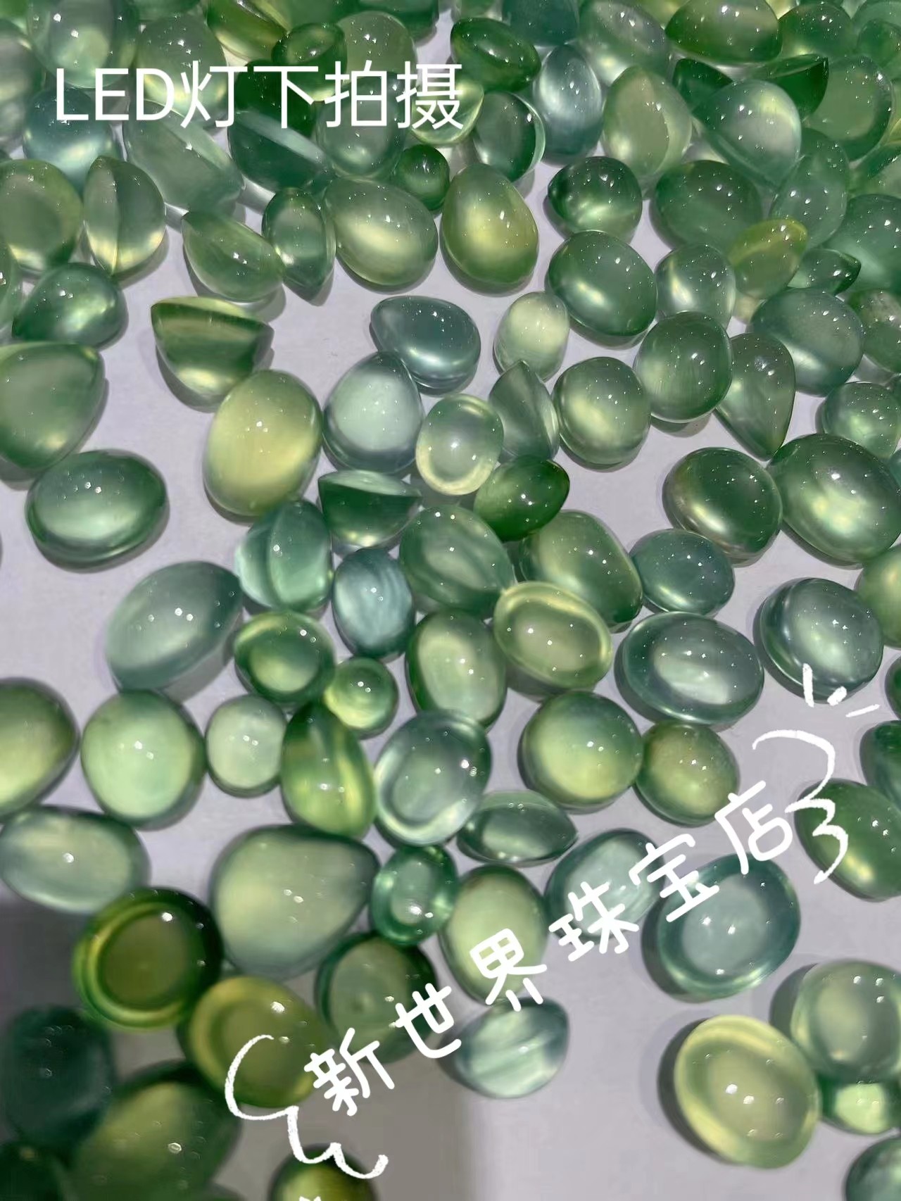 天然葡萄石裸石椭圆素面蛋面可以定制任意尺寸葡萄石戒面尺寸全,淘宝优惠券,粉丝福利购,淘宝优惠卷