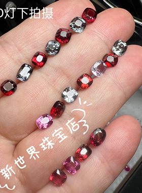 天然尖晶石裸石原石戒面刻面方形长方形粉色红色尖晶石