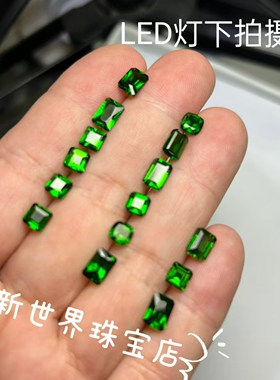 椭圆形水滴形方形三角形透辉石