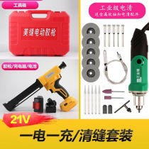 Integral alloy tungsten steel upright milling cutter keyway non-2577 2577 07 17157 x75x100 lengthened