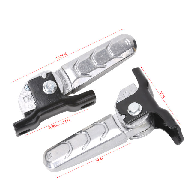 ເຫມາະສໍາລັບລົດໄຟຟ້າ Emma Emma N300 Mai M modified rear pedals modified folding rebound retractable aluminium pedals