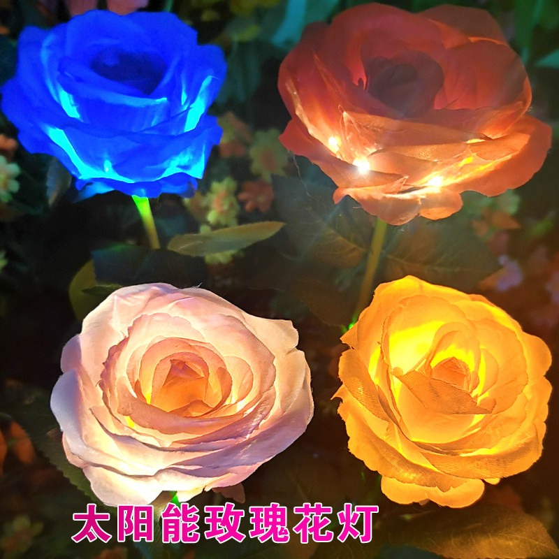 太阳能花园庭院玫瑰花装饰灯户外防水家用景仿真花氛围阳台草坪灯,淘宝优惠券,粉丝福利购,淘宝优惠卷
