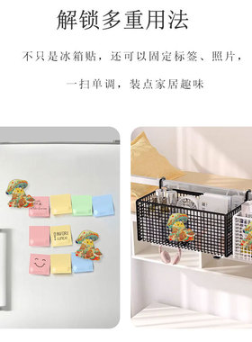 云南丽江古城蘑菇冰箱贴