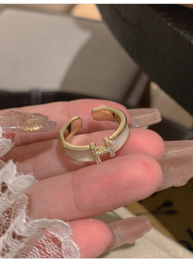 时尚个性字母H戒指韩国潮白色金色锆石法式网红高级感气质食指戒