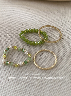 蓝色系串珠戒指4只装叠戴时尚四件套指环女ins小众设计感食指戒