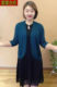 2022 new style sun protection shawl cardigan jacket with western style