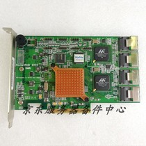 Rocket Highpoint RocketRAID 2340LF SAS array card RAID0 1 5 4