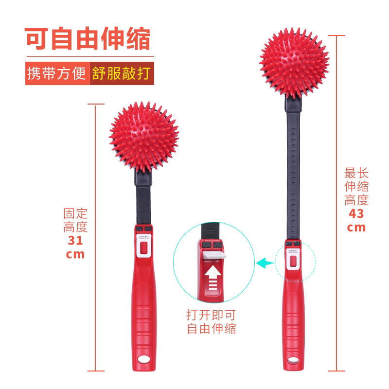43cm加长刺猬按摩锤颈椎肩经络拍打器硅胶敲打棒锤腿捶背神器送图,淘宝优惠券,粉丝福利购,淘宝优惠卷