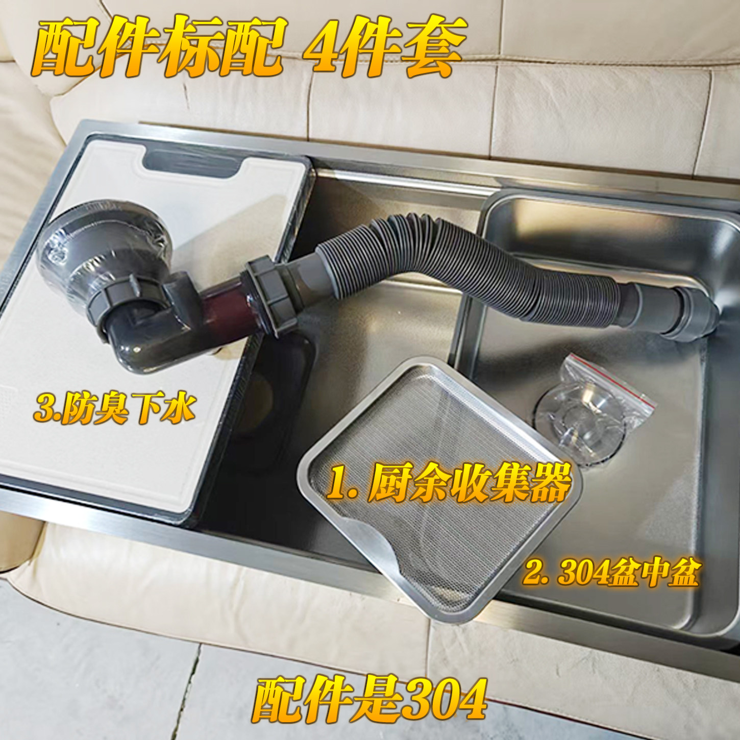 1.5实厚316L不锈钢水槽锤纹台下大单盆家用厨房水槽手工洗菜池,淘宝优惠券,粉丝福利购,淘宝优惠卷