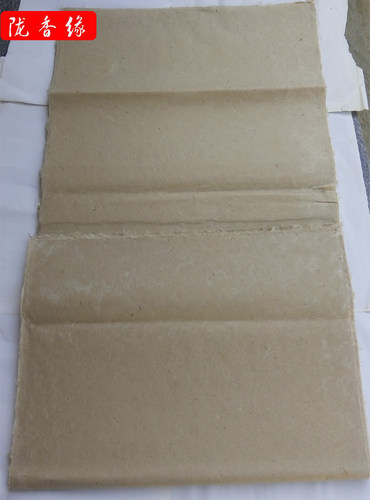 西和麻纸八尺整张纯手工麻纸纯构树皮宣纸书法绘画用纸240*120cm - 图0