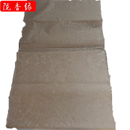 西和麻纸八尺整张纯手工麻纸纯构树皮宣纸书法绘画用纸240*120cm - 图1