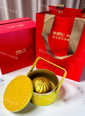 朱炳仁铜 蒸蒸日上小福包大包子蒸饺铜摆件客厅书房装饰品装饰