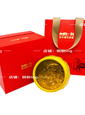 现货｜朱炳仁铜 百福聚宝缸 聚宝盆套装 五福聚宝财缸乔迁摆件