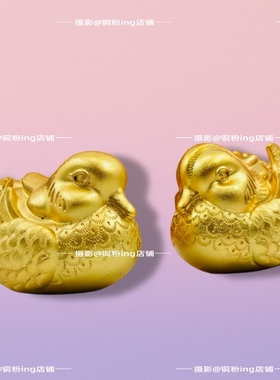 正品现货｜朱炳仁铜 金喜良缘鸳鸯摆件一对 非遗铜雕家居饰品结婚