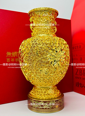 现货｜朱炳仁铜 花瓶 莲年如意 连年有余 干花花瓶客厅家居摆件