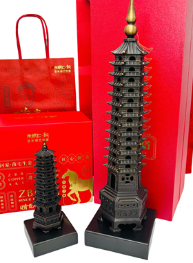 朱炳仁铜 步步高升 文昌塔 家居摆件工艺品 九层塔 十三层塔