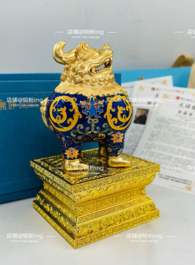 朱炳仁铜 天禄貔貅摆件礼盒套装收藏送礼玄关客厅装饰开业玄学