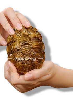 朱炳仁铜 富甲一方烟灰缸收纳盒 龟壳摆件茶器手把件烟缸