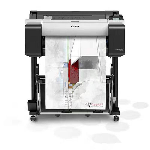 佳能TM5240 TM5340 TM5350MFP TM5250绘图仪24寸36寸蓝图机打印机 - 图1