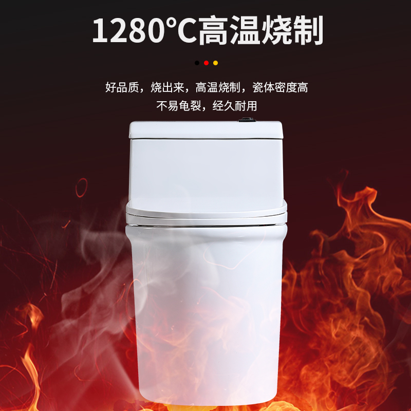 坑距 350 250 箭牌家用马桶抽水坐便器超漩虹吸式节水静音坐厕防臭 坑距 350 250 箭牌家用马桶抽水坐便器超漩虹吸式节水静音坐厕防臭