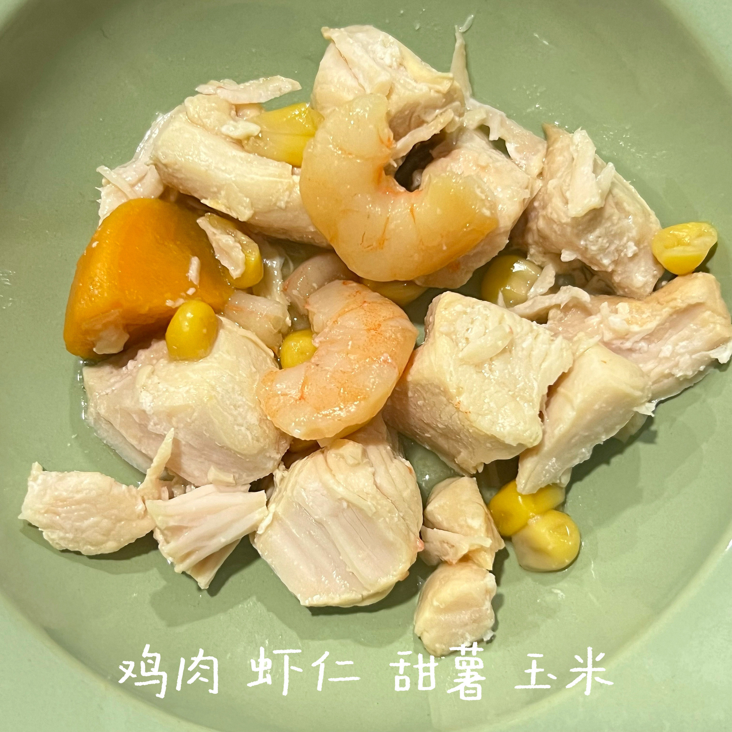 汪府宠物｜鸡鸭玉米虾仁甜薯鲜粮养护关节低敏低脂有益心血管鲜食,淘宝优惠券,粉丝福利购,淘宝优惠卷